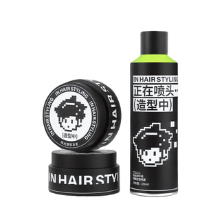 uoio发胶发泥干胶头发定型喷雾男士自然蓬松持久清香哑光造型套装