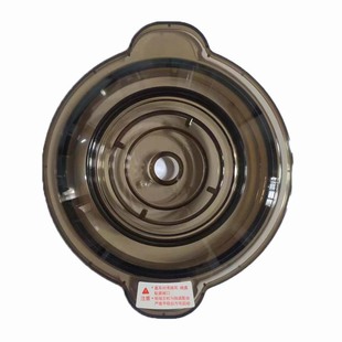 苏泊尔电动绞肉机JRD01-300盖子胶圈电机玻璃碗刮刀四叶刀片配件