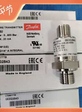 询MBS1650 063G2843丹佛斯压力感测器0-600bar4-20mA 0-60MPa变送