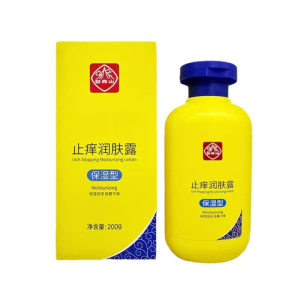 广药白云山止痒润肤露
