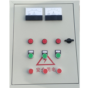 饲料机搅拌机配电箱粉碎机配电箱混合机三相电机拌料机开关控制器
