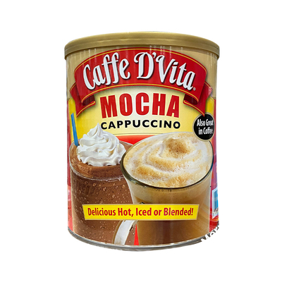 美国直邮卡布奇诺速溶冲饮咖啡粉