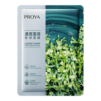 PROYA/珀莱雅球藻莹润保湿面膜女