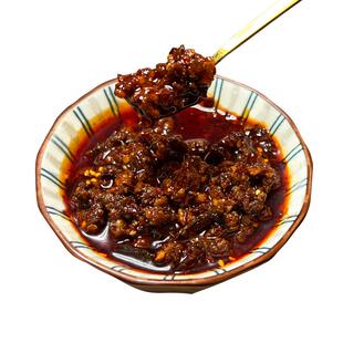 重庆小面调料拌面酱料正宗麻辣担担面凉面袋装商用拌饭辣椒酱500g