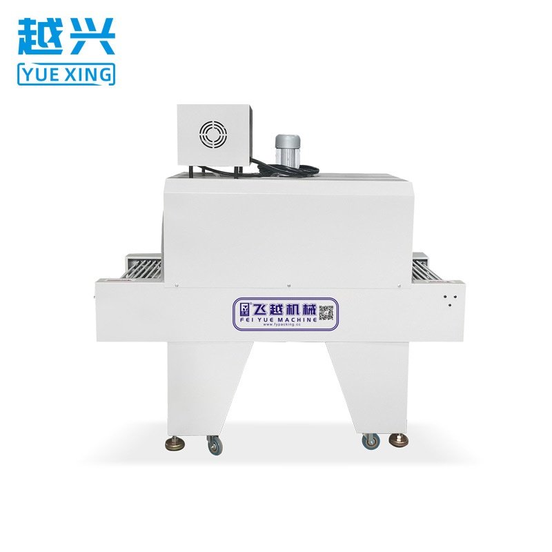飞越热收缩机 全自动封膜机化妆品盒礼盒塑封包膜机热收缩包装机,办公设备/耗材/相关服务,收缩机,淘宝优惠券,粉丝福利购,淘宝优惠卷