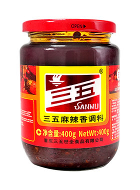 10位好友加购重庆正宗麻辣酱
