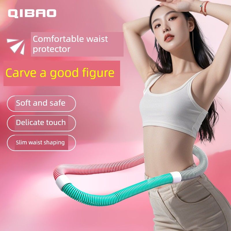 呼啦圈呼啦瘦身专用减肥新弹簧软管成人神器女性不伤腰紧腹增重