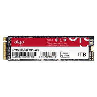 爱国者P3500 m2固态硬盘1tb 2t PCIe3.0 M.2 台式机电脑笔记本SSD