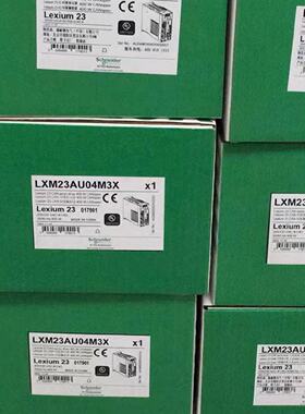 议价施耐德LMX23AU04M3X/LMX23AU07M3X全新原装正品
