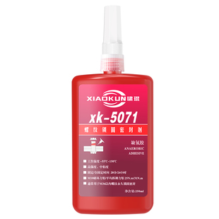 螺丝胶水5050/5077/5042/5071厌氧胶螺纹锁固密封防松大瓶一公斤
