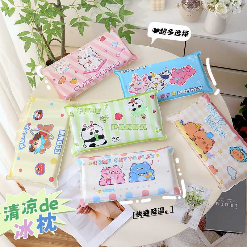 新品 夏天午睡卡通冰枕免注水学校办公室降温凉枕可爱冰凉枕头厂