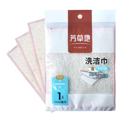 加厚清洁去油洗碗布厨房用品