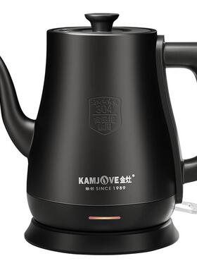金灶电水壶大容量家用泡茶热水壶