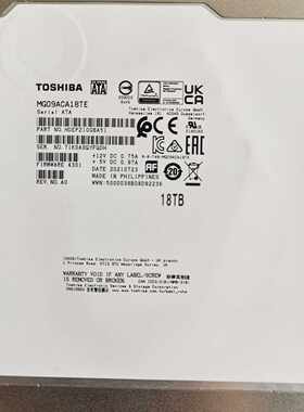 东芝18T企业级硬盘MG09ACP18TA，—议价