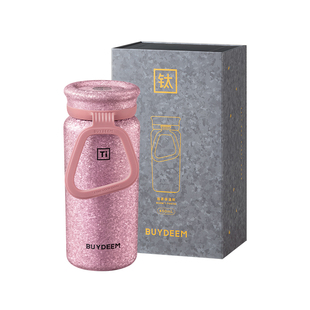 【新品首发】北鼎T101钛杯纯钛保温杯泡茶水杯茶水分离水杯子便携