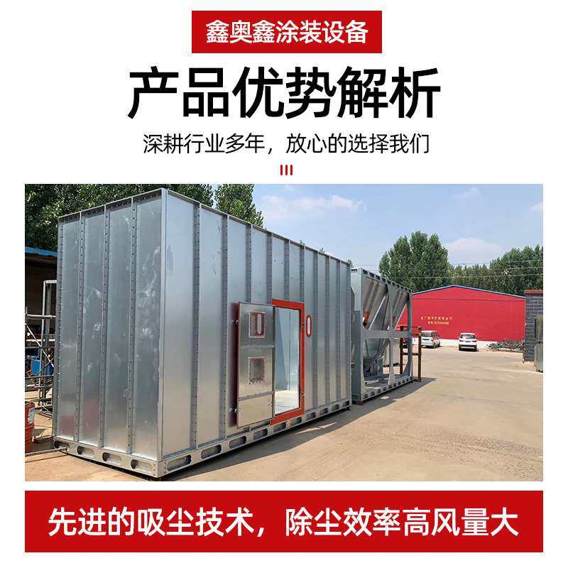 脉冲布袋除尘器车间木工锅炉袋式集尘器系统中央除尘设备脉冲清灰,机械设备,过滤设备,淘宝优惠券,粉丝福利购,淘宝优惠卷