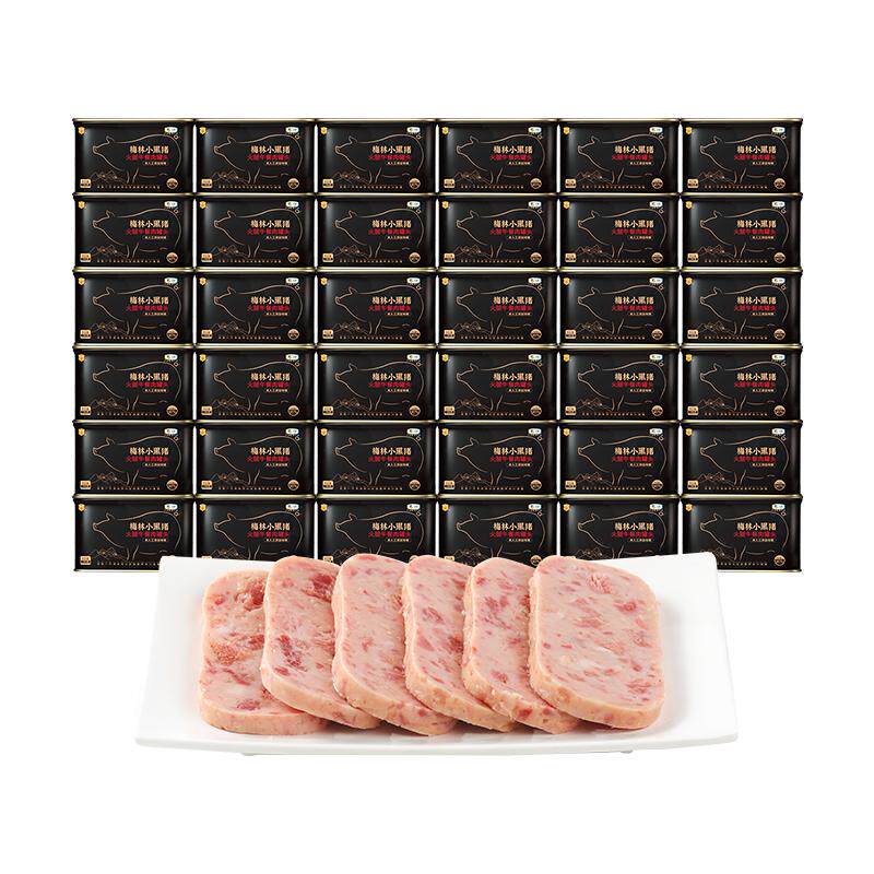 MALING/梅林梅林黑猪午餐肉198g