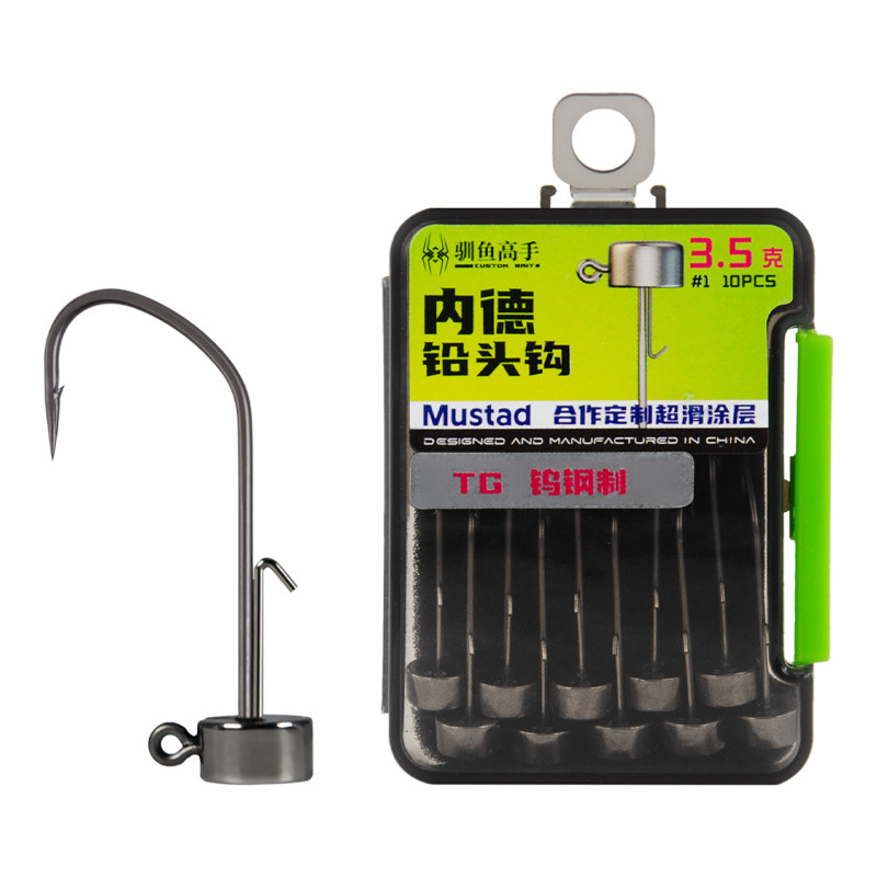 驯鱼高手钨钢内德钩内德铅头钩路亚黑坑鳜鲈鱼浮水虾软饵鱼钩钓组
