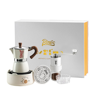 摩卡壶礼盒男士女生生日实用礼物乔迁送闺蜜高级感女新婚礼品套装