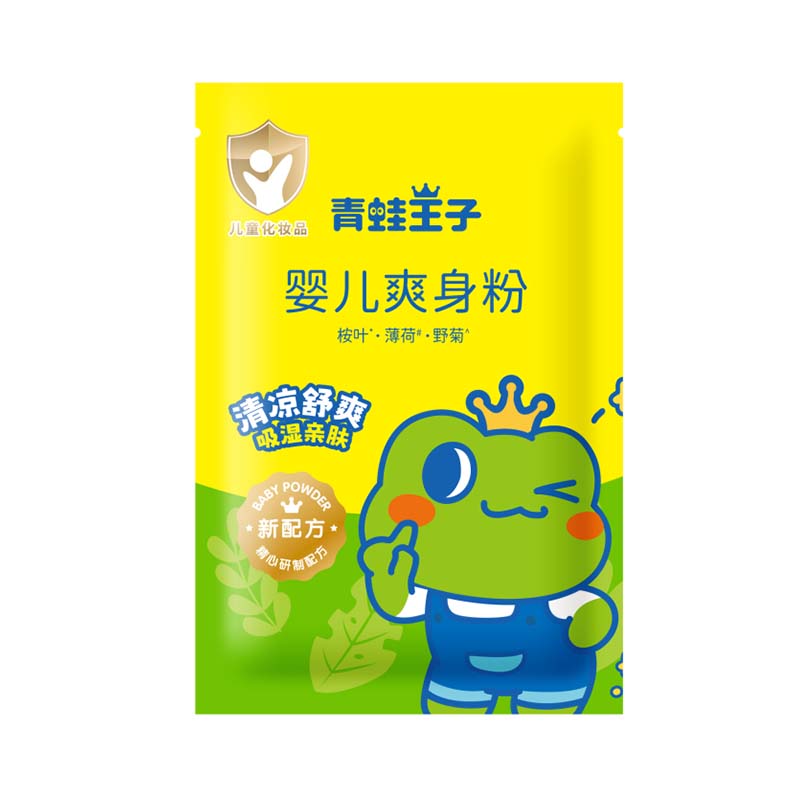青蛙王子婴儿爽身粉补充装正品