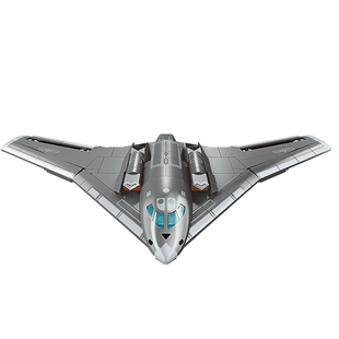 森宝积木轰20战略轰炸机国产军事摆件飞机组装模型男礼物拼搭玩具