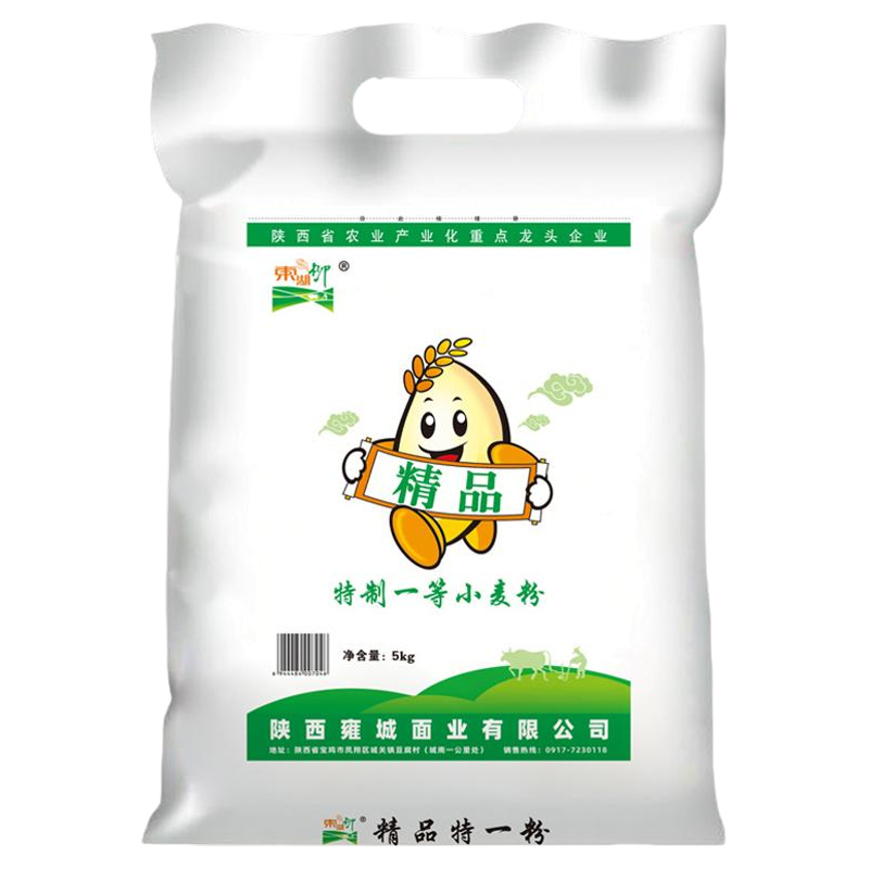陕西雍城面粉小麦面粉精品特一粉馒头饺子粉通用中高筋雪花粉10斤