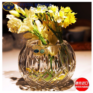 捷克进口BOHEMIA水晶玻璃客厅水养欧式ins球型桌面花瓶插花摆件
