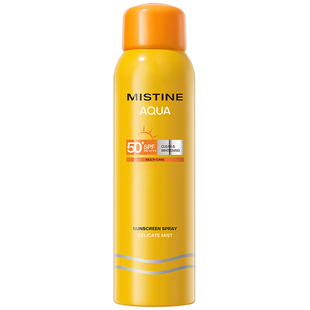 Mistine防晒喷雾霜军训防晒专用美白男女蜜丝婷小黄喷瓶官方正品