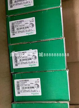 议价LC1D12BDC  LC1D18BDC  PM710MG 议价施耐德交流接触器现货质
