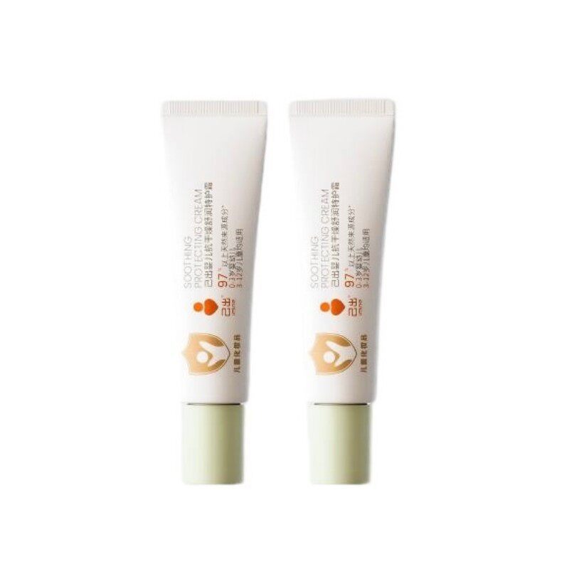 【秒杀】己出婴童面霜特护AD霜宝宝儿童