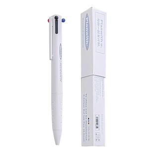 Planwith三色笔按动中性笔学生文具圆珠笔签字笔高颜值黑红蓝色三色合一笔芯手账笔办公用品多功能0.5mm水笔