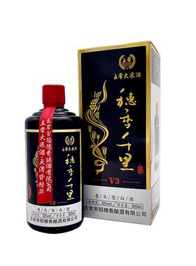 穗香千里【香米型】纯粮酒拍5发6