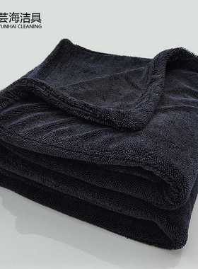 跨境小辫子收水毛巾黑色巾加捻毛巾擦超细车洗车吸水布清洁纤维