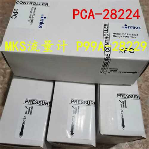 议价MKS流量计1091270-4102-D-M, P99A-28229, 1000TORR 现货