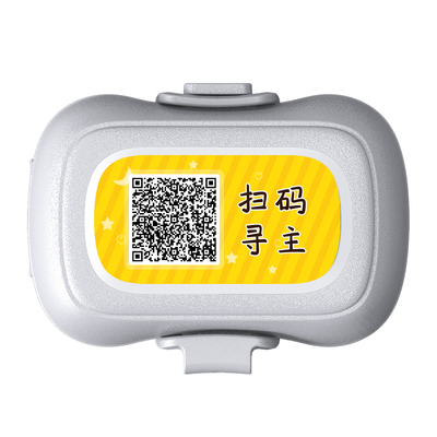 卡尔高精度宠物追踪定位器