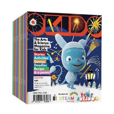 儿童益智阅读okido英文原版