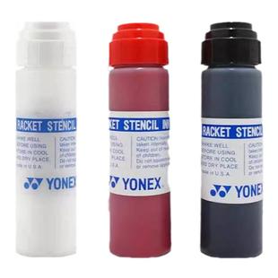 YONEX尤尼克斯YY羽毛球拍AC414/418网球拍标记笔LOGO商标彩色油墨