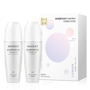 水乳套装干油皮熬夜修护补水保湿舒缓学生油痘肌油皮男女