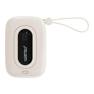 【国家3C认证】WOPOW沃品充电宝小彩蛋1代 自带线大容量快充官方小巧便携飞机20000毫安移动电源2025新款