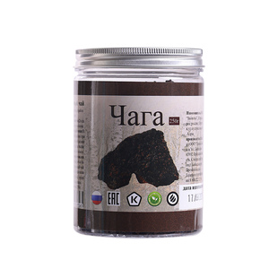 俄罗斯桦树茸纯黑金颗粒40年野生白桦茸桦褐孔菌天然胰岛素正品