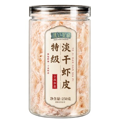 【无加盐】深海鲜补淡干虾皮