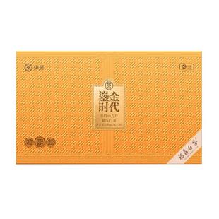 中茶鎏金时代寿眉小方片紧压白茶饼干茶礼盒180g 礼盒装茶叶送礼
