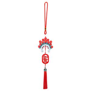 赛卓绒球凤冠衍纸挂件手工diy