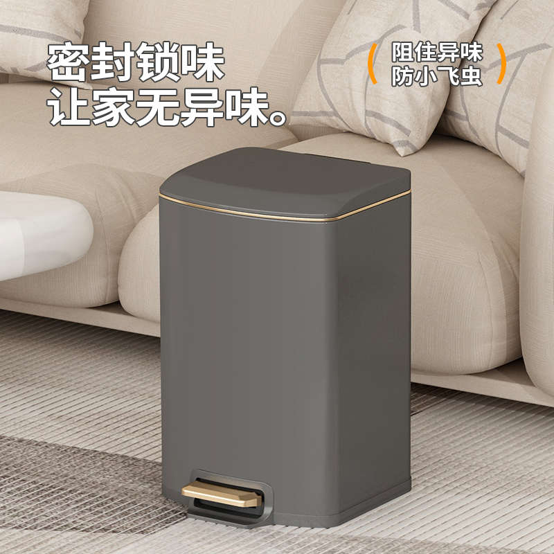 带盖厨房不锈钢垃圾桶家用客厅轻奢高档脚踩大号容量筒厕所卫生间