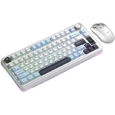 狼蛛S75Pro三模机械键盘套装