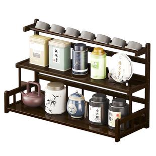 茶杯桌面架子茶具中式收纳桌上紫砂壶摆放博古架小型茶壶置物架