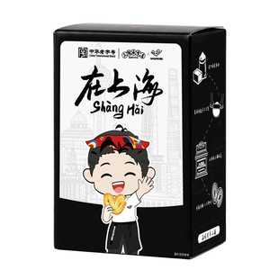 在上海原味蝴蝶酥 上海老字号三阳南货店&Whatever咖啡联名款