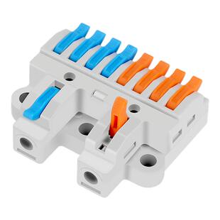 电线连接并线器分线盒二进四六出快速接线端子排电线分接线器220V