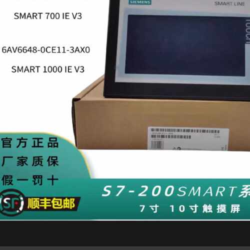议价全新6ES7232-4HD50-0XB0西门子1232模拟输出6ES72324HD500XB0