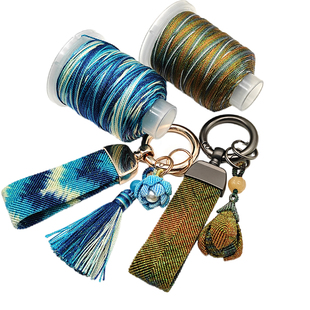 6/9/12股高端星空段染股线五彩绳手链挂绳手绳手工编织diy钥匙扣